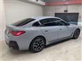 2025 BMW BMW Others