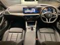 2025 BMW BMW Others