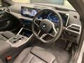 2025 BMW BMW Others