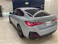 2025 BMW BMW Others