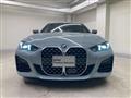 2025 BMW BMW Others