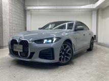 2025 BMW BMW Others