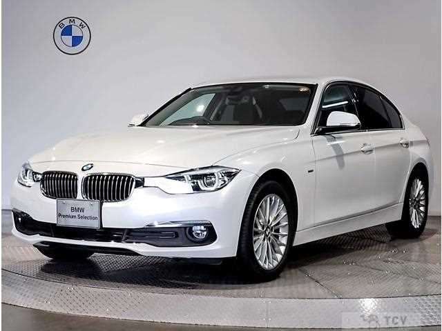 2017 BMW 3 Series