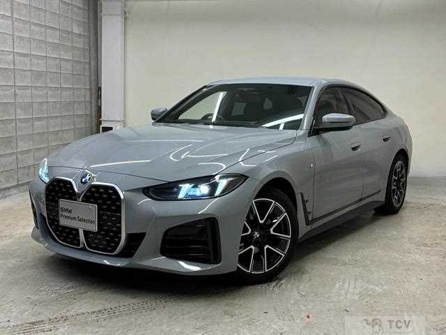 2025 BMW BMW Others