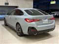 2025 BMW BMW Others