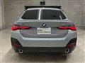 2025 BMW BMW Others