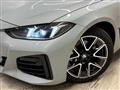 2025 BMW BMW Others