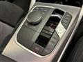 2025 BMW BMW Others