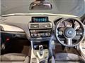 2017 BMW 1 Series