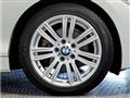 2017 BMW 1 Series