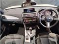 2016 BMW 1 Series