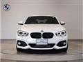 2016 BMW 1 Series