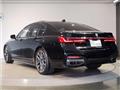 2020 BMW 7 Series