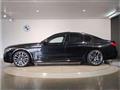 2020 BMW 7 Series