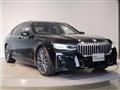 2020 BMW 7 Series