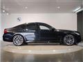 2020 BMW 7 Series
