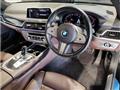 2020 BMW 7 Series