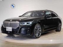 2020 BMW 7 Series