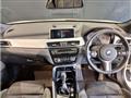 2017 BMW BMW Others