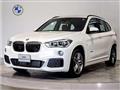 2017 BMW BMW Others