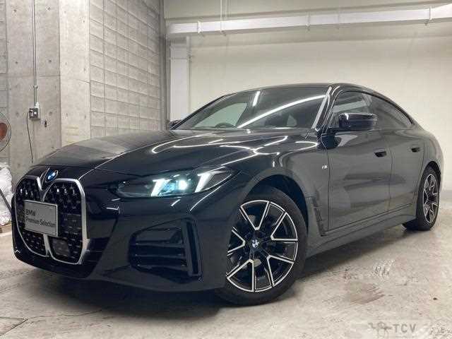 2025 BMW BMW Others