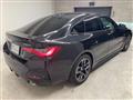 2025 BMW BMW Others