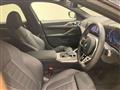 2025 BMW BMW Others