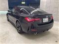 2025 BMW BMW Others
