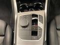 2025 BMW BMW Others