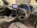 2025 BMW BMW Others