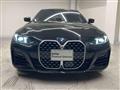 2025 BMW BMW Others