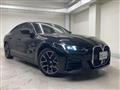 2025 BMW BMW Others