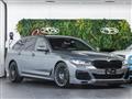 2023 BMW Alpina BMW Alpina Others