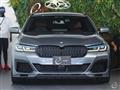 2023 BMW Alpina BMW Alpina Others