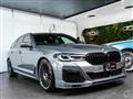 2023 BMW Alpina BMW Alpina Others