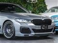 2023 BMW Alpina BMW Alpina Others