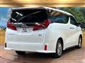 2022 Toyota Alphard Hybrid