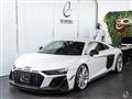 2019 Audi R8