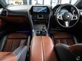 2018 BMW 8 Series