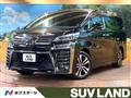 2020 Toyota Vellfire