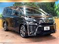 2020 Toyota Vellfire
