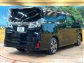 2020 Toyota Vellfire
