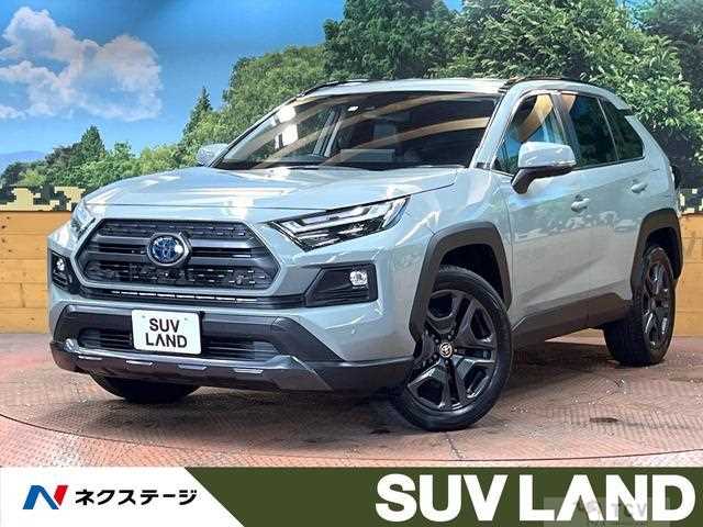 2023 Toyota RAV4