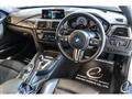 2016 BMW BMW Others