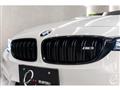2016 BMW BMW Others
