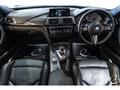 2016 BMW BMW Others