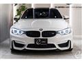 2016 BMW BMW Others
