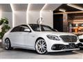 2018 Mercedes-Benz S-Class