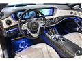 2018 Mercedes-Benz S-Class