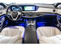 2018 Mercedes-Benz S-Class